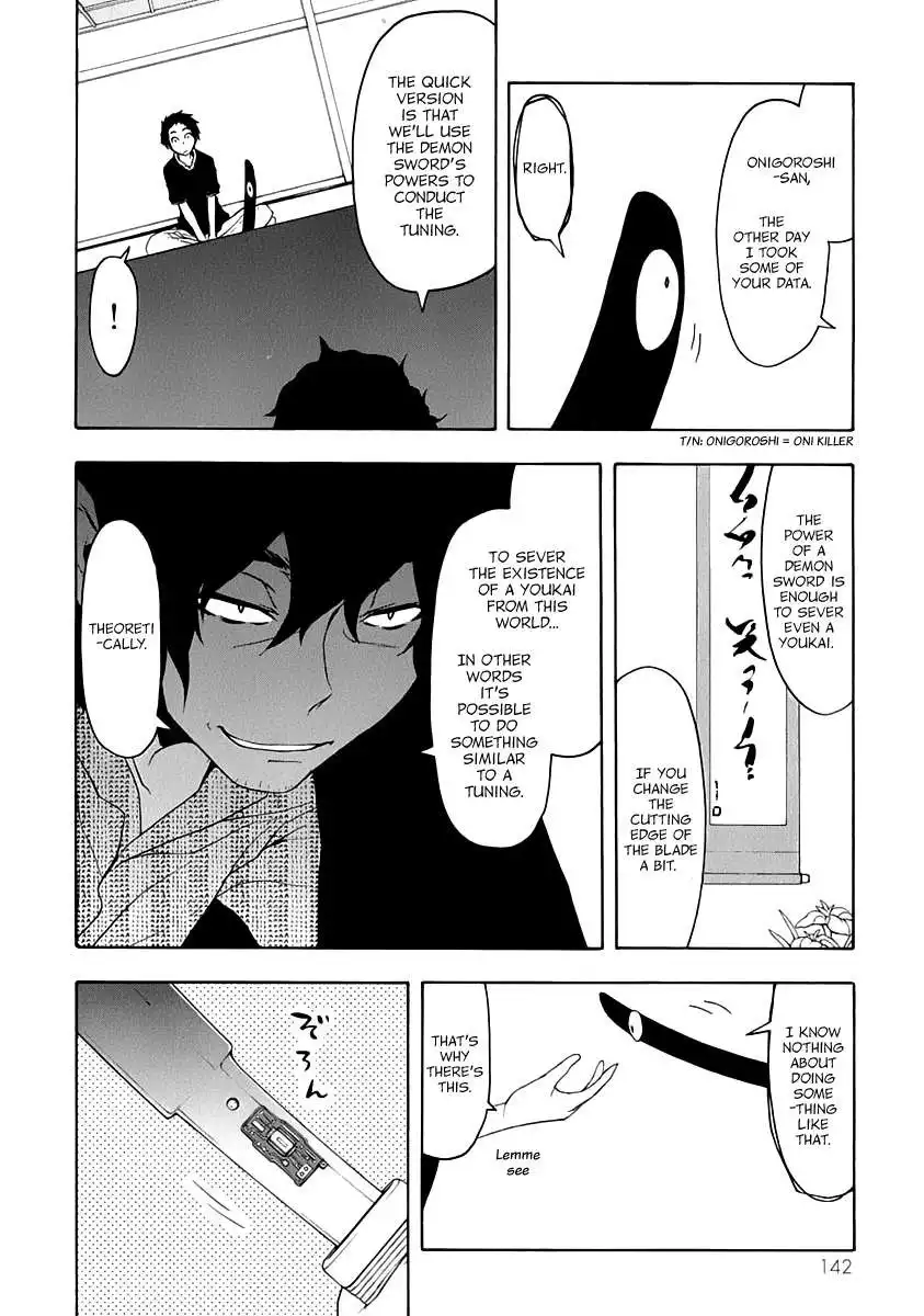 Yozakura Quartet Chapter 84 5